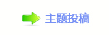 덯沚N⥙Nὧ䒍饥㈀　㈀㈀